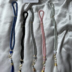 Tasbih classique